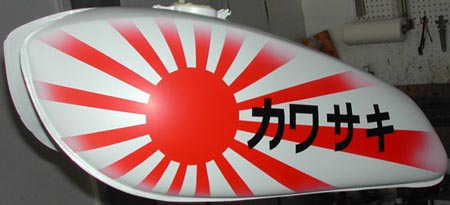 kawasaki-1