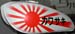 kawasaki-1